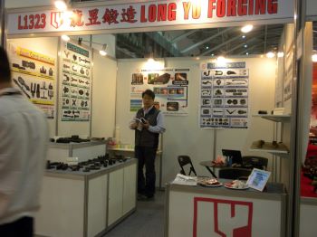 2013年台北國際汽機車零配件展