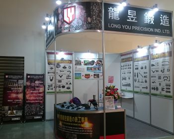 2015年台北國際汽機車零配件展